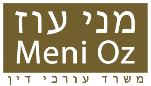 לוגו מני עוז משרד עורכי דין